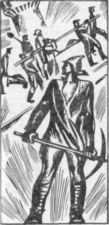 Приднепровская железная дорога - i_023.jpg