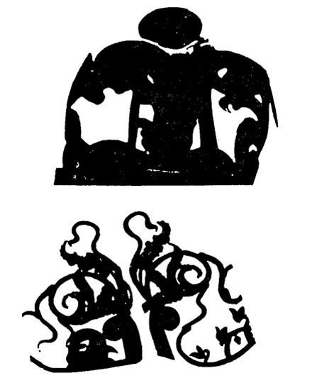 Раквереский роман. Уход профессора Мартенса<br />(Романы) - i_006.jpg