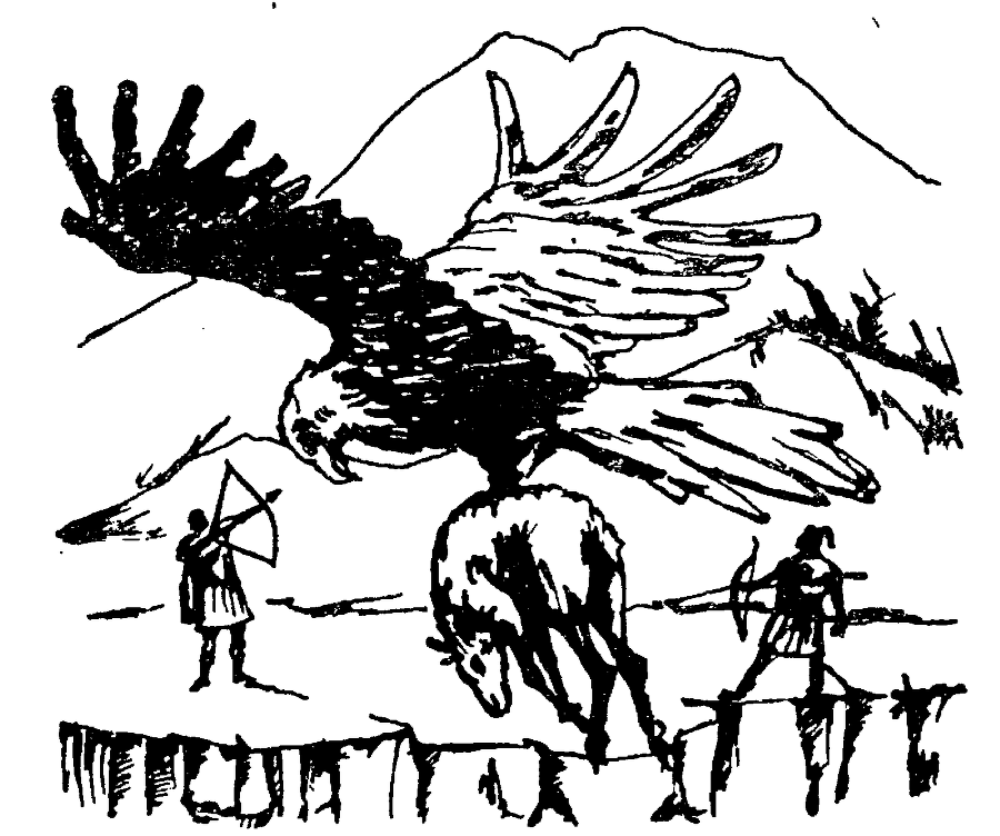 Я познаю мир. Драгоценные камни и минералы - image4.png