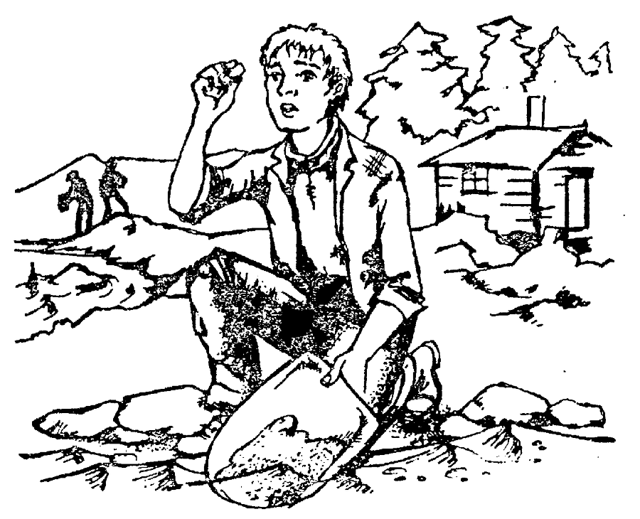 Я познаю мир. Драгоценные камни и минералы - image5.png