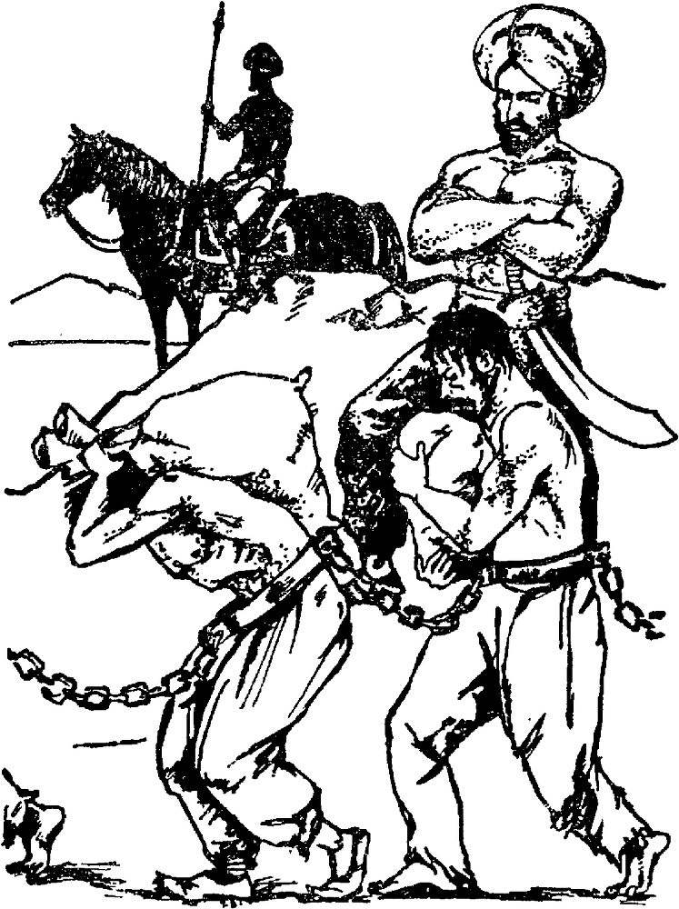 Я познаю мир. Драгоценные камни и минералы - image32.png