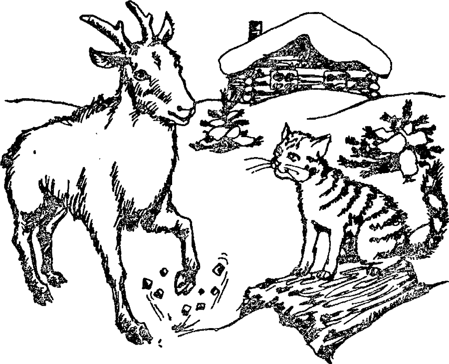 Я познаю мир. Драгоценные камни и минералы - image33.png