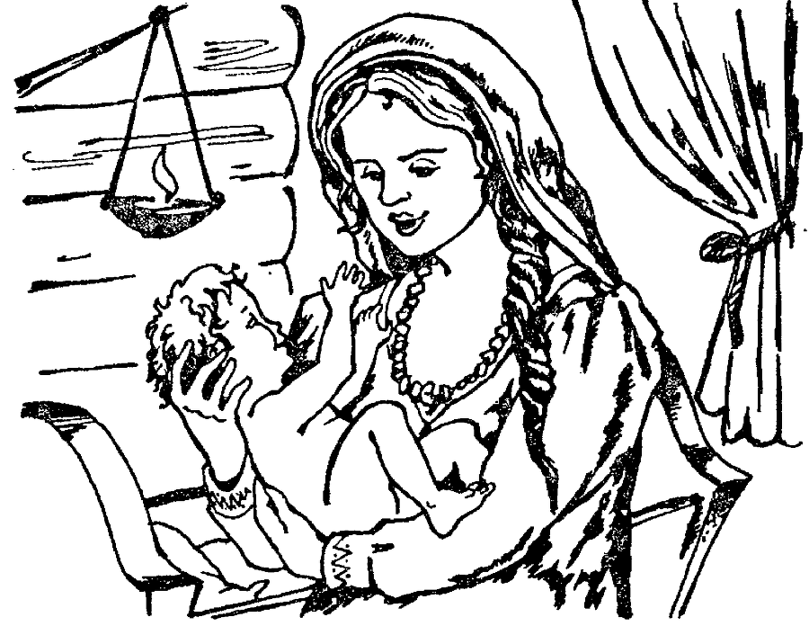 Я познаю мир. Драгоценные камни и минералы - image40.png