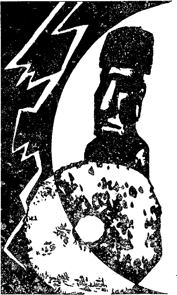 Я познаю мир. Драгоценные камни и минералы - image45.png