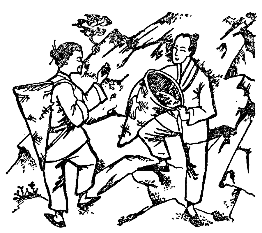 Я познаю мир. Драгоценные камни и минералы - image47.png