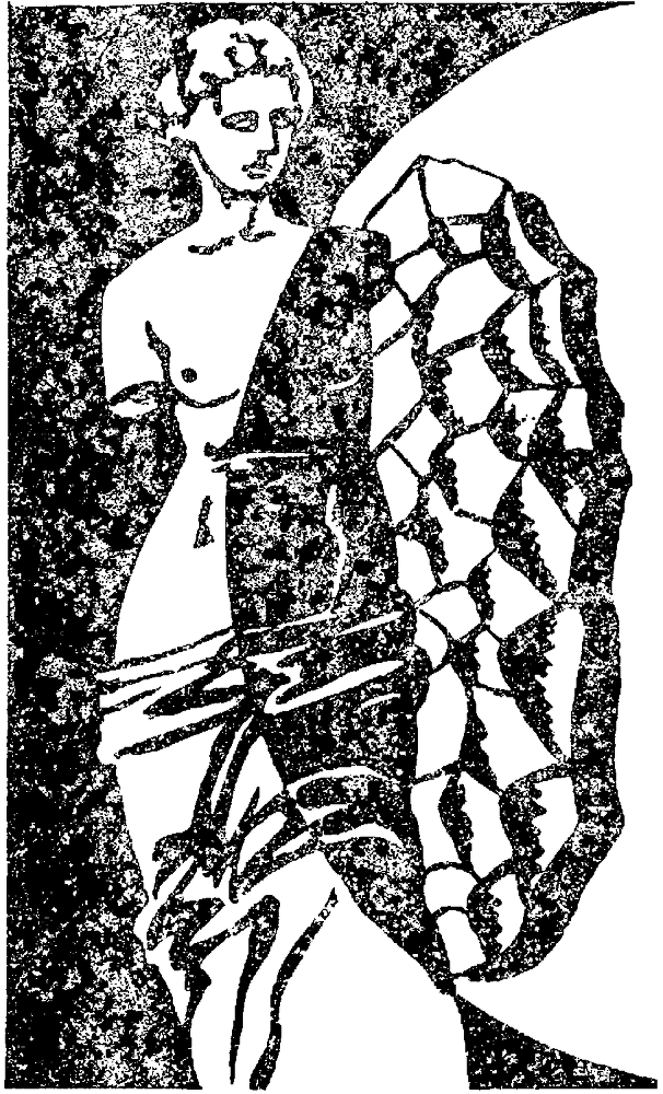 Я познаю мир. Драгоценные камни и минералы - image54.png