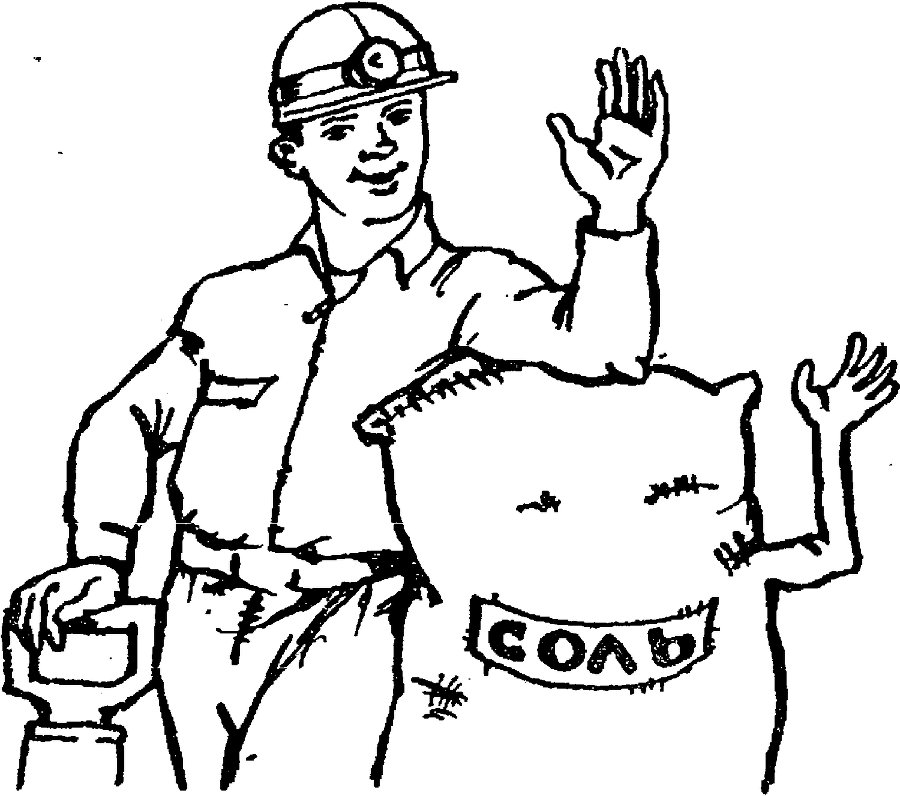 Я познаю мир. Драгоценные камни и минералы - image57.png