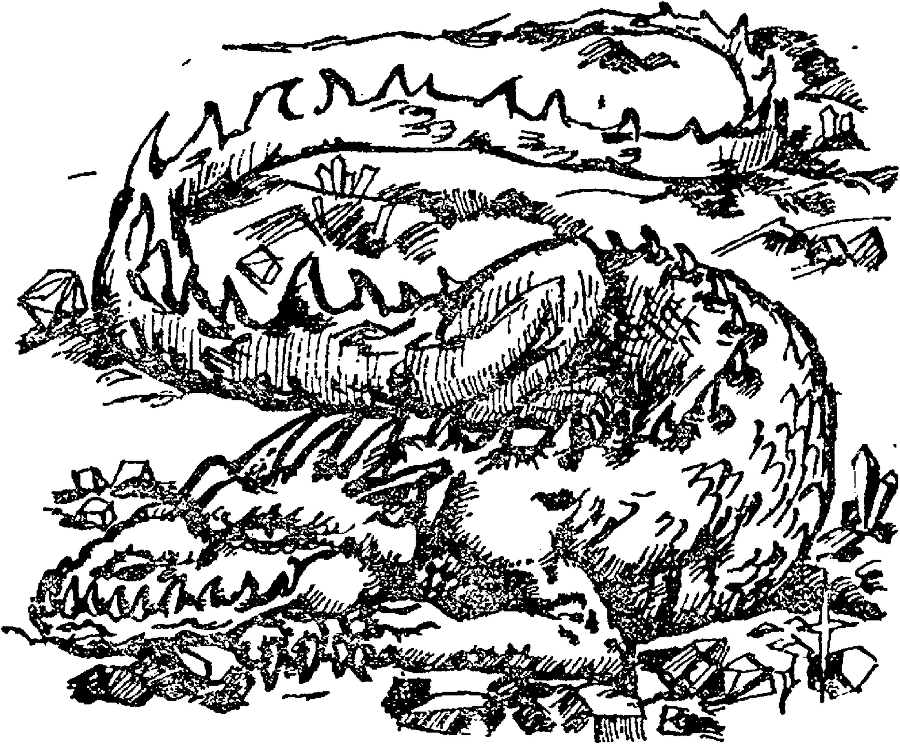 Я познаю мир. Драгоценные камни и минералы - image65.png