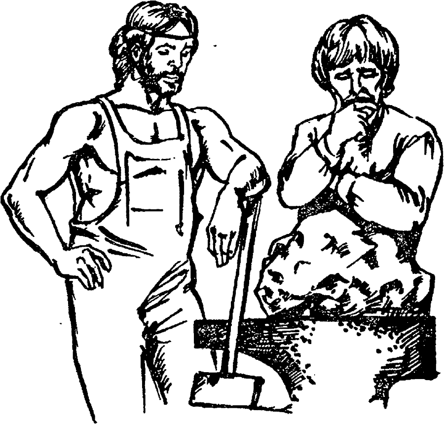 Я познаю мир. Драгоценные камни и минералы - image74.png