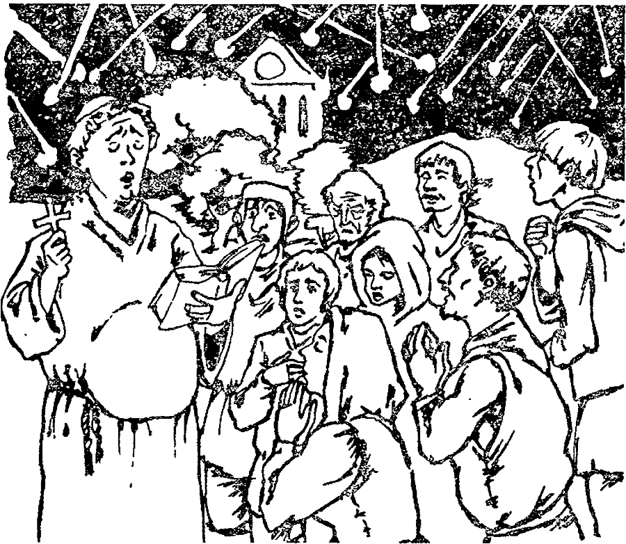 Я познаю мир. Драгоценные камни и минералы - image75.png