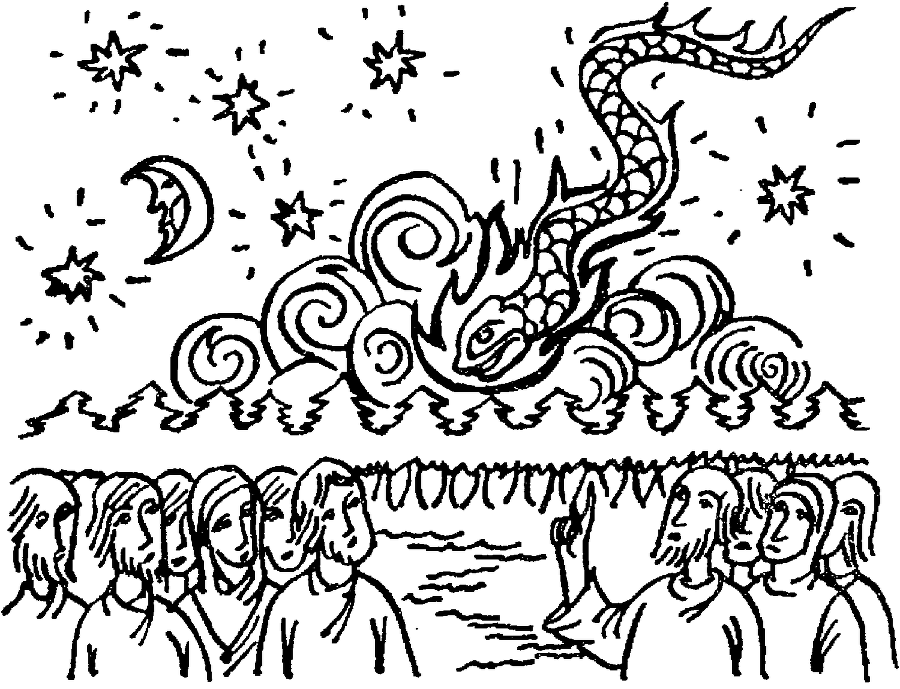 Я познаю мир. Драгоценные камни и минералы - image76.png