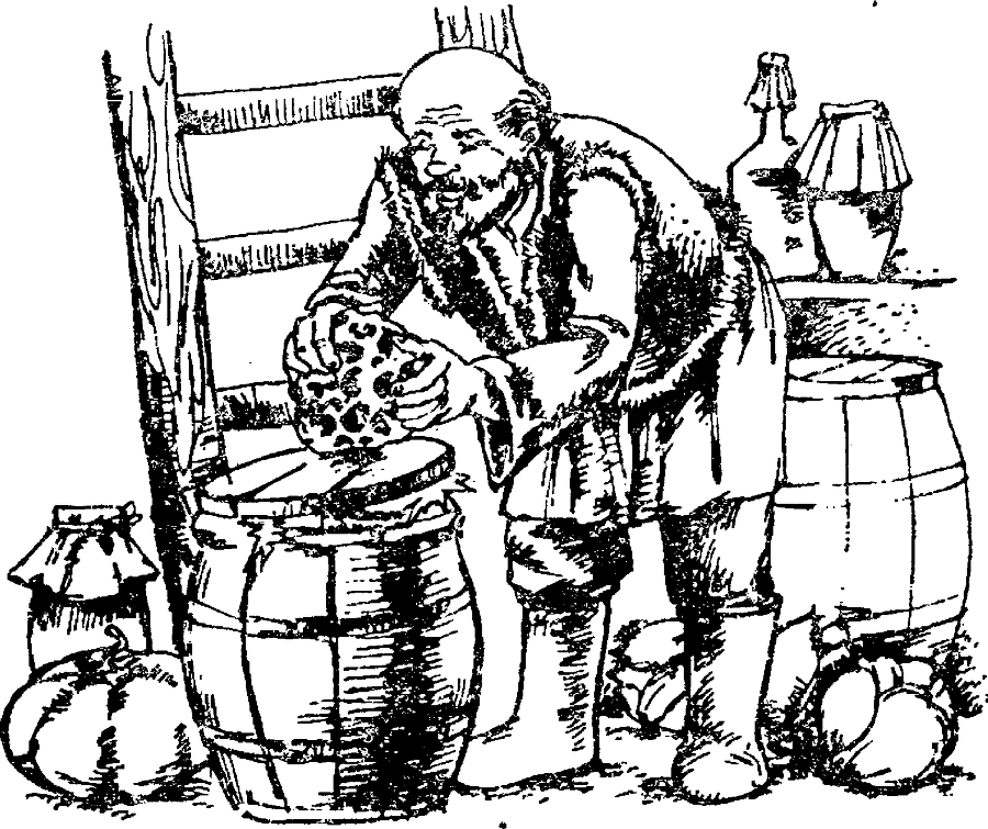 Я познаю мир. Драгоценные камни и минералы - image77.png