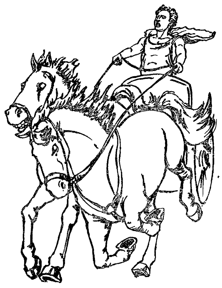 Я познаю мир. Драгоценные камни и минералы - image78.png