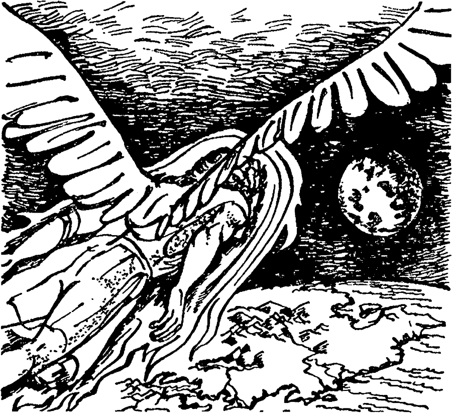 Я познаю мир. Драгоценные камни и минералы - image79.png