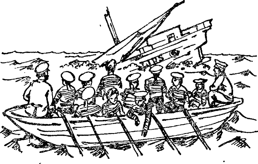 Я познаю мир. Драгоценные камни и минералы - image81.png