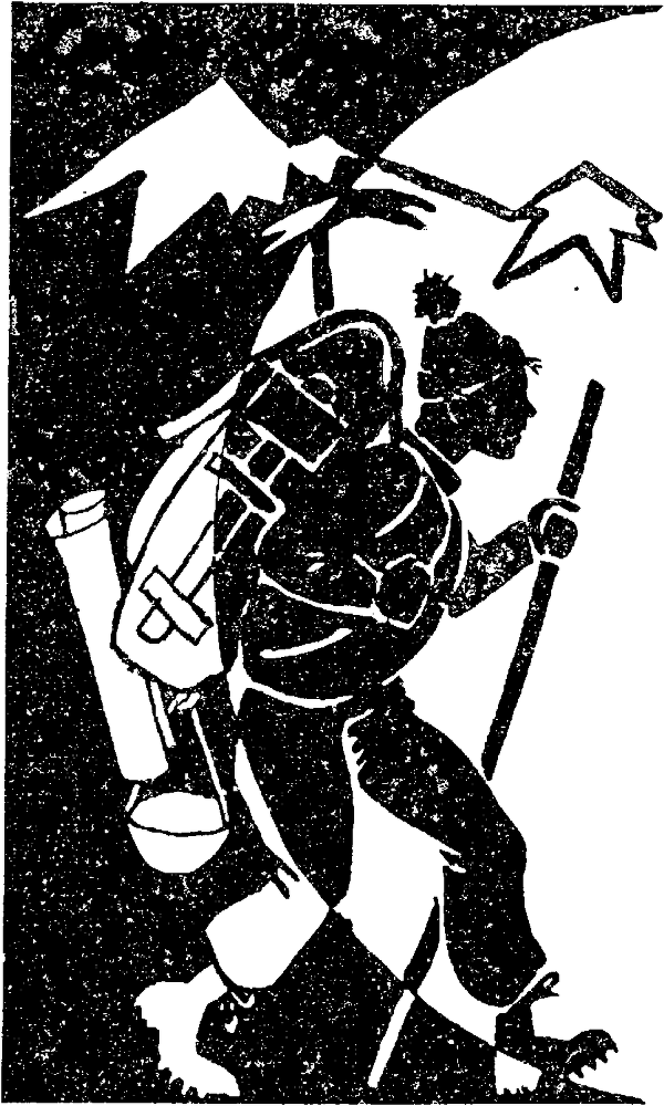 Я познаю мир. Драгоценные камни и минералы - image82.png