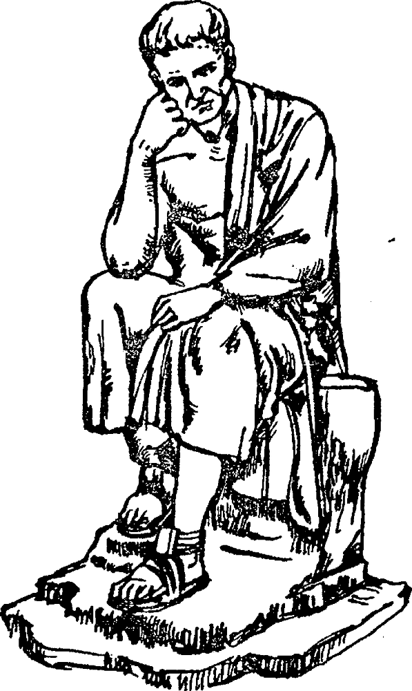 Я познаю мир. Драгоценные камни и минералы - image83.png