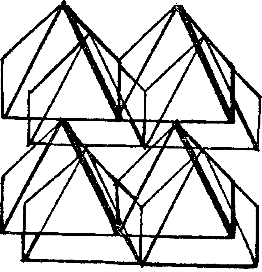 Я познаю мир. Драгоценные камни и минералы - image85.png