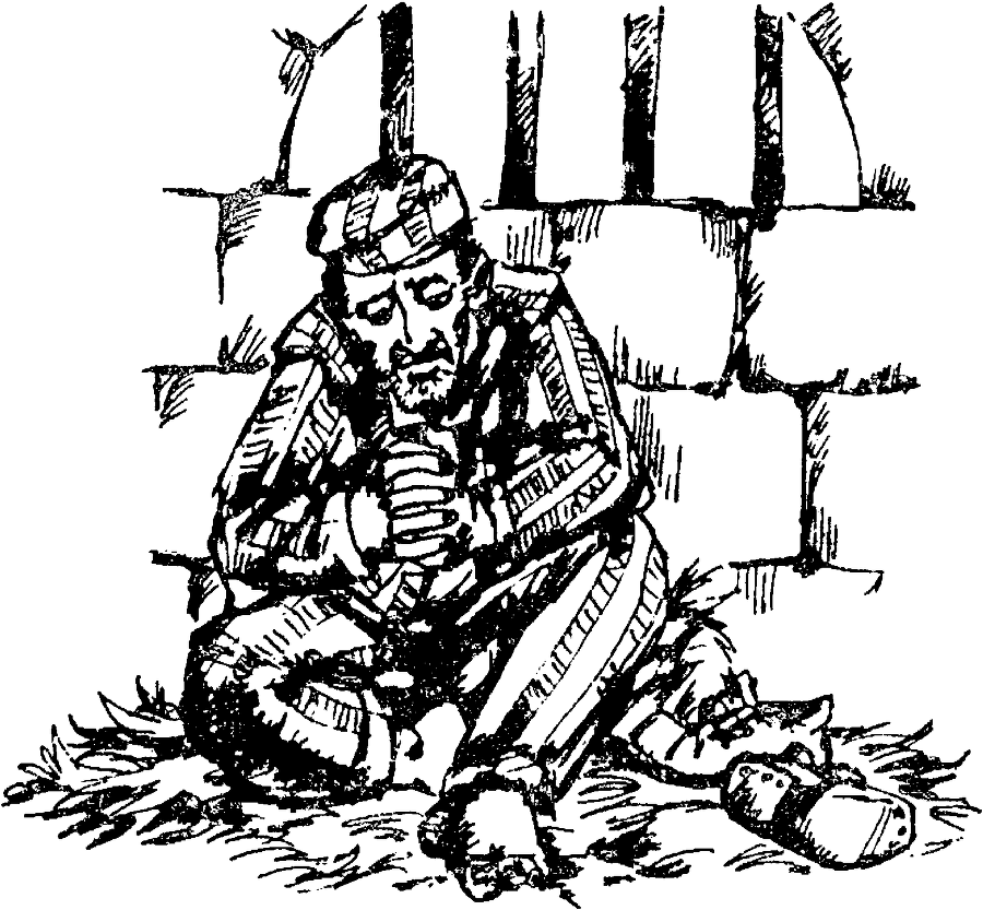 Я познаю мир. Драгоценные камни и минералы - image87.png