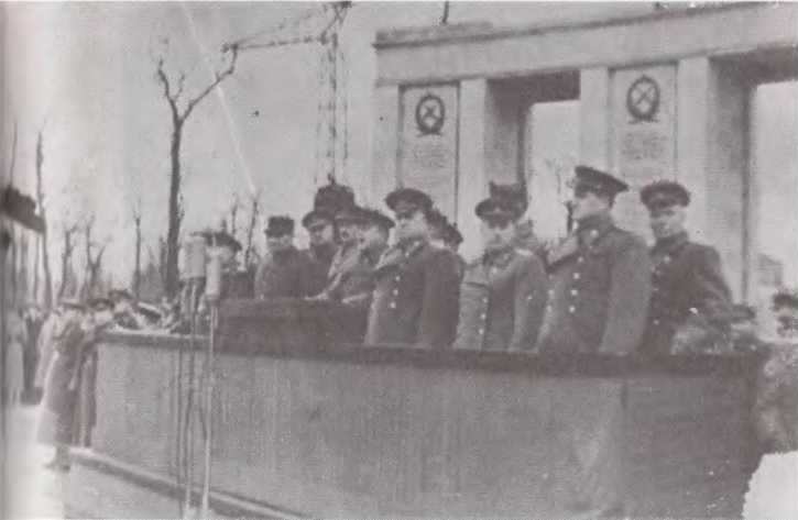 Как мы управляли Германией - i_074.jpg