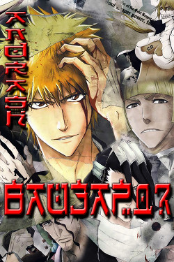 Книга Вайзард? (СИ)