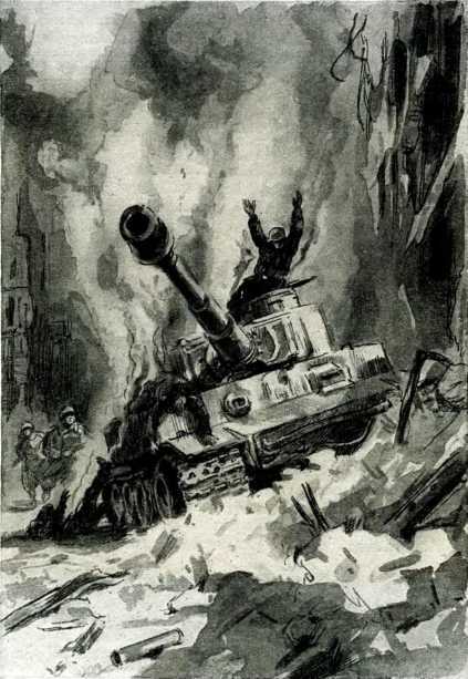 Штурм Берлина<br />(Воспоминания, письма, дневники участников боев за Берлин) - i_056.jpg