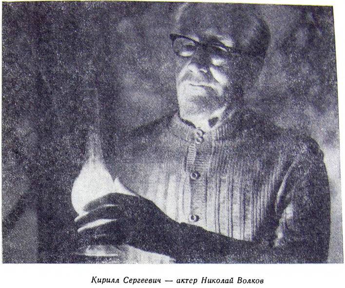 К своим - _3.jpg