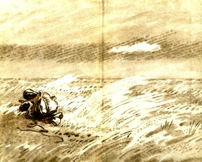 Отряды в степи<br />(Повесть) - i_001.jpg