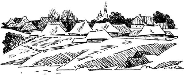 Степная радуга<br />(Повесть-быль) - i_002.jpg