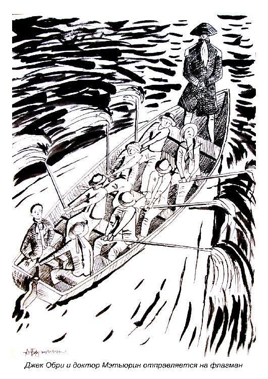 Оборотная сторона медали (ЛП) - _2.jpg