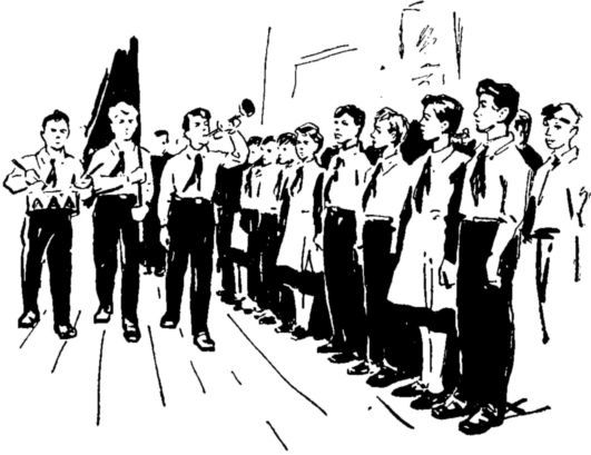 Орленок - i_002.jpg