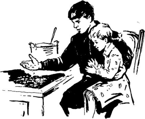 Орленок - i_011.jpg