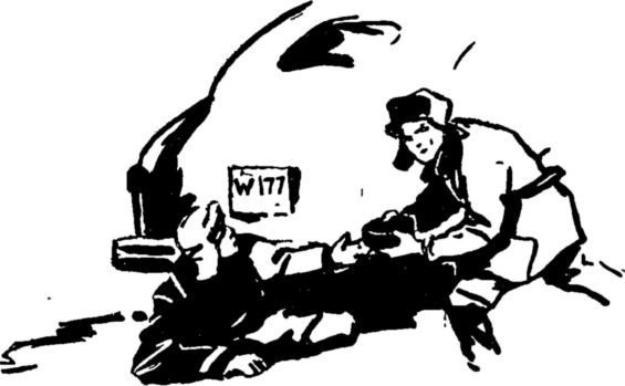 Орленок - i_022.jpg