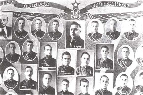 Записки из тайника - image6.jpg