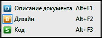 Книга FB2 своими руками. Самоучитель для занятых (СИ) - i_013.png