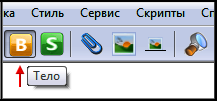 Книга FB2 своими руками. Самоучитель для занятых (СИ) - i_014.png