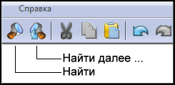 Книга FB2 своими руками. Самоучитель для занятых (СИ) - i_020.png