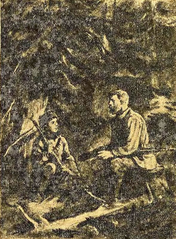 Орленок - i_003.jpg