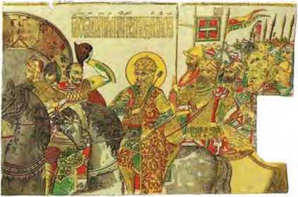 Ветры Куликова поля<br />(Рассказы о воинской доблести предков) - i_035.jpg