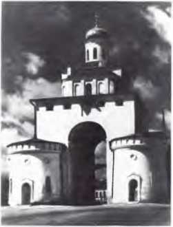 Ветры Куликова поля<br />(Рассказы о воинской доблести предков) - i_045.jpg