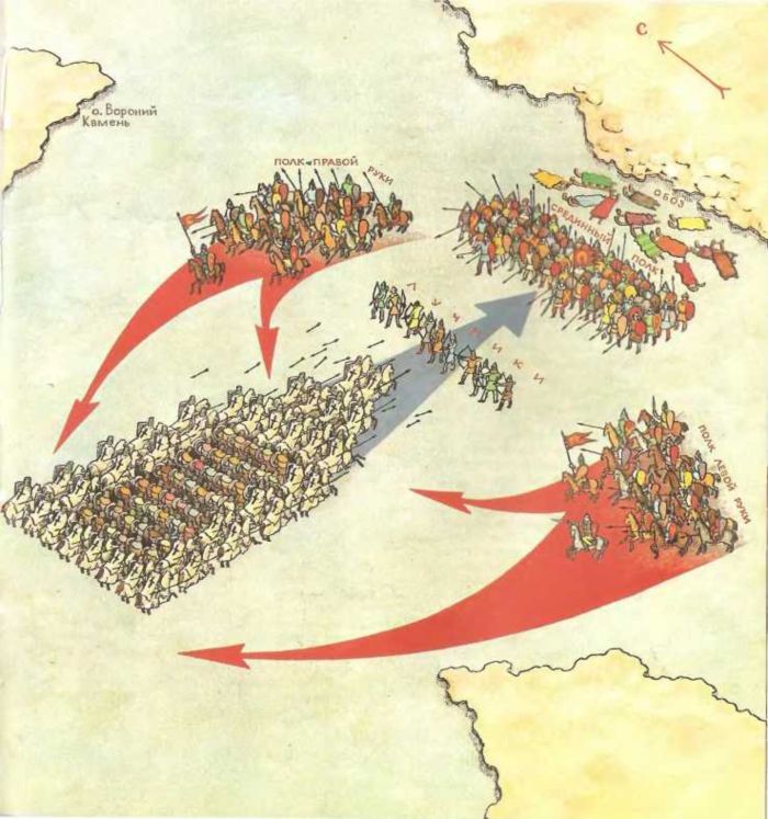 Ветры Куликова поля<br />(Рассказы о воинской доблести предков) - i_065.jpg