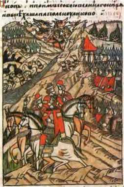 Ветры Куликова поля<br />(Рассказы о воинской доблести предков) - i_077.jpg