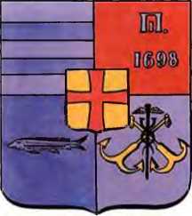 Ветры Куликова поля<br />(Рассказы о воинской доблести предков) - i_142.jpg