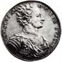 Ветры Куликова поля<br />(Рассказы о воинской доблести предков) - i_143.jpg