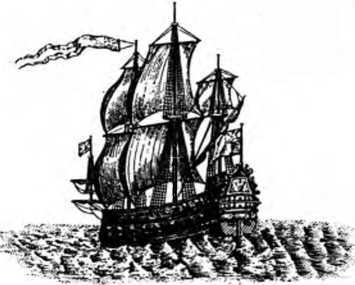 Ветры Куликова поля<br />(Рассказы о воинской доблести предков) - i_195.jpg