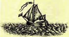 Ветры Куликова поля<br />(Рассказы о воинской доблести предков) - i_196.jpg