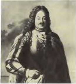 Ветры Куликова поля<br />(Рассказы о воинской доблести предков) - i_197.jpg