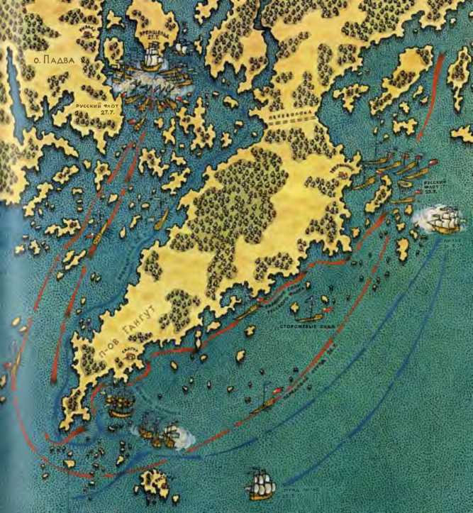 Ветры Куликова поля<br />(Рассказы о воинской доблести предков) - i_199.jpg