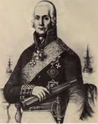 Ветры Куликова поля<br />(Рассказы о воинской доблести предков) - i_250.jpg