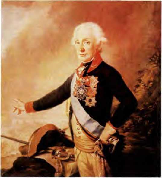 Ветры Куликова поля<br />(Рассказы о воинской доблести предков) - i_261.jpg